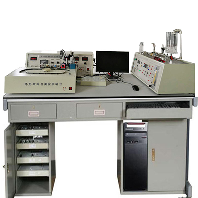 Sensor-Trainingsplattform【GL-5000】